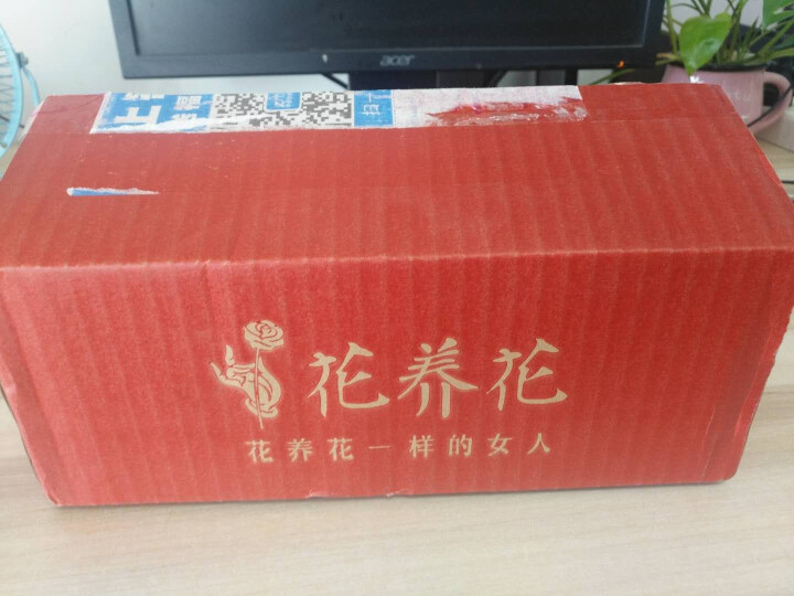 花养花 玫瑰花茶组合养生茶包红枣桂圆枸杞茶荷叶小包装花草茶新茶 20包怎么样，好用吗，口碑，心得，评价，试用报告,第2张