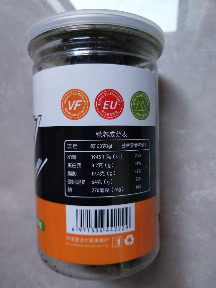 闲时果 脱水黄秋葵干55g 孕妇休闲零食小吃即食脱水蔬果干果蔬脆 脆爽秋葵干55g/罐怎么样，好用吗，口碑，心得，评价，试用报告,第3张