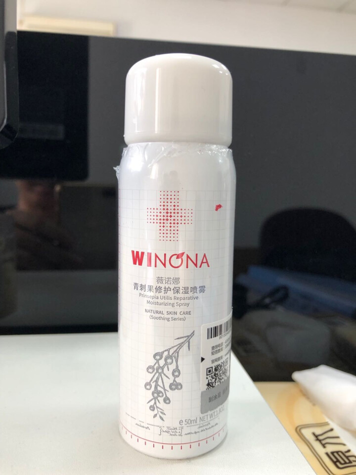 薇诺娜（WINONA）青刺果修护保湿喷雾 舒缓修护敏感肌补水爽肤水化妆水 50ml怎么样，好用吗，口碑，心得，评价，试用报告,第2张