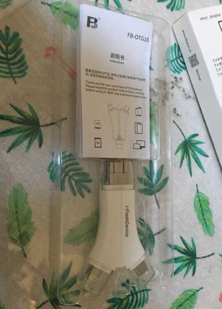 沣标（FB）OTG10多功能读卡器 4口合一 苹果 三星 小米 华为手机读卡器 支持SD/TF存储卡 FB,第4张