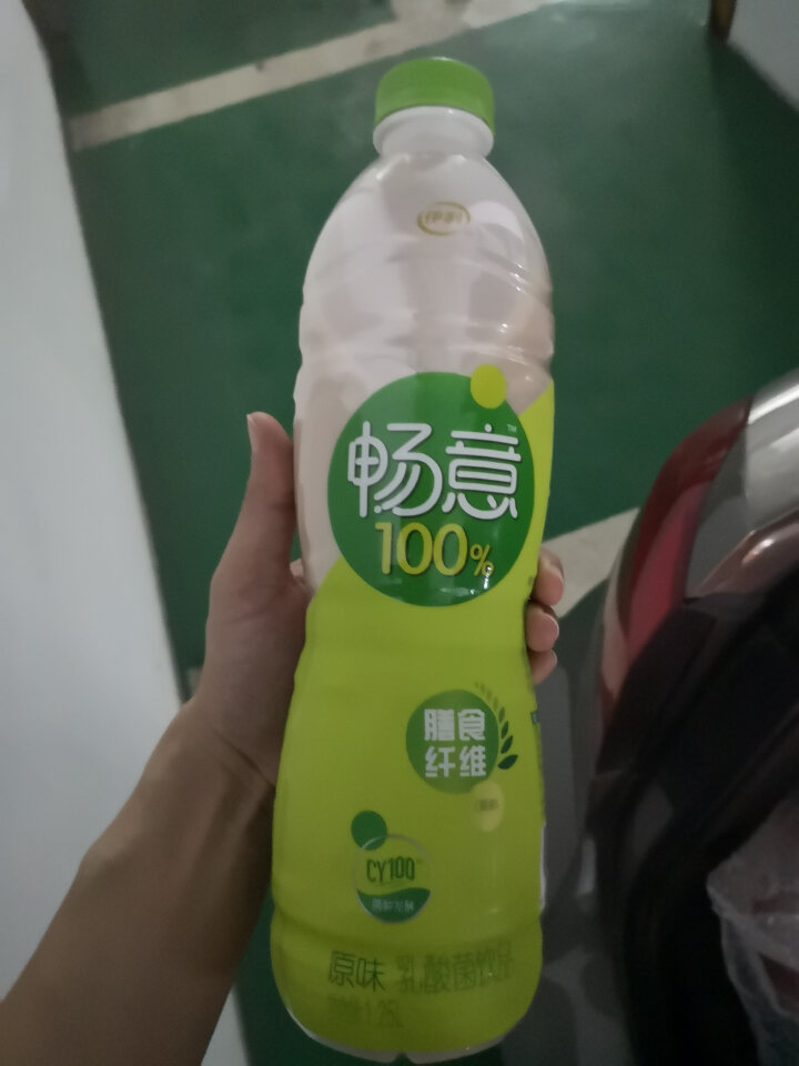 伊利 畅意100%乳酸菌饮品原味1.25L 1.25L*1瓶装怎么样，好用吗，口碑，心得，评价，试用报告,第3张