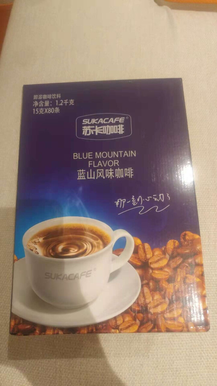 苏卡咖啡 蓝山风味咖啡1200g速溶咖啡浓郁醇香 内装80条怎么样，好用吗，口碑，心得，评价，试用报告,第2张