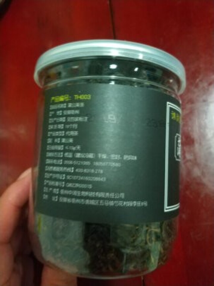 蒲公英茶 长白山野生特级罐装婆婆丁花草茶叶精选怎么样，好用吗，口碑，心得，评价，试用报告,第3张