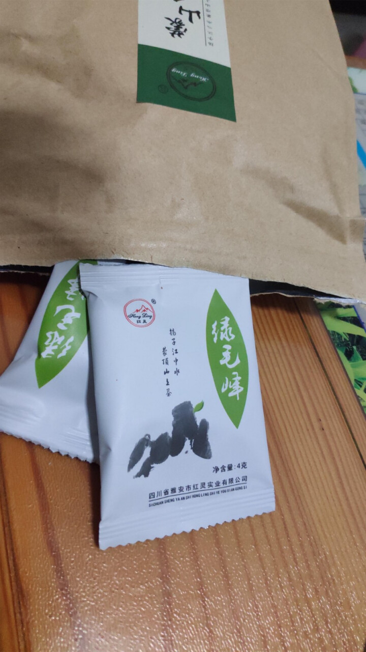 2019新茶蒙山毛峰绿茶100克茶叶四川茶春茶绿毛峰蒙顶山茶叶3A20 草绿色怎么样，好用吗，口碑，心得，评价，试用报告,第3张