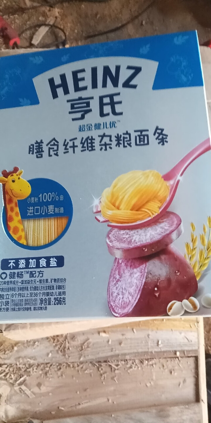 亨氏 (Heinz)超金系列九天辅食套装 套装一段怎么样，好用吗，口碑，心得，评价，试用报告,第3张