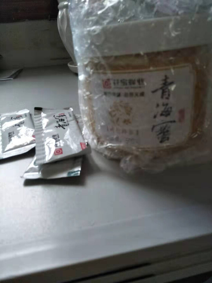 花宝正品枸杞结晶蜜瓶250g 柴达木野生枸杞花精华天然野生纯枸杞蜜自然结晶怎么样，好用吗，口碑，心得，评价，试用报告,第3张