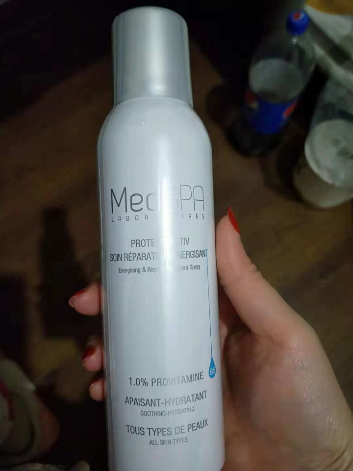 美帕 MEDSPA 维生素B5修复喷雾150ml(补水保湿 舒缓 法国原装进口）怎么样，好用吗，口碑，心得，评价，试用报告,第3张