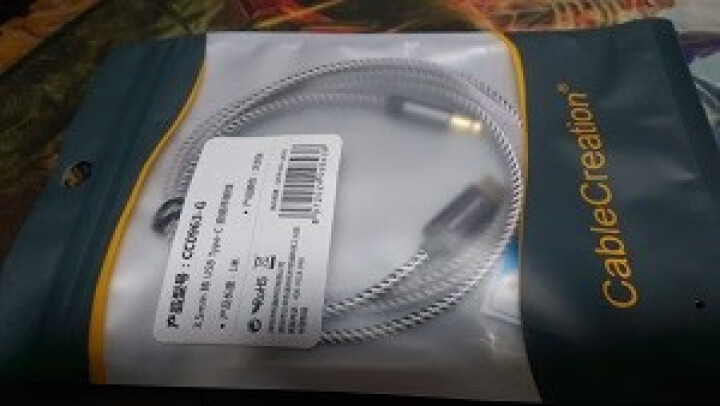 CABLE CREATION type,第4张