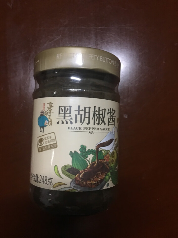 正宗豪客来豪爷工坊正宗黑胡椒酱汁辛爽意大利面酱牛排酱牛肉酱拌面炒饭面条中西餐调料烹饪佐料 豪爷工坊牛排酱怎么样，好用吗，口碑，心得，评价，试用报告,第2张