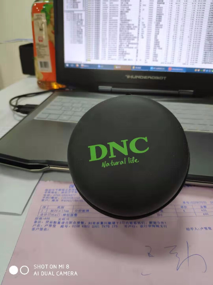 东研(DNC)防雾霾电动防护口罩快速充电换新风PM2.5除尘空气净化器除甲醛异味除花粉过敏源透气送风 收纳盒怎么样，好用吗，口碑，心得，评价，试用报告,第3张