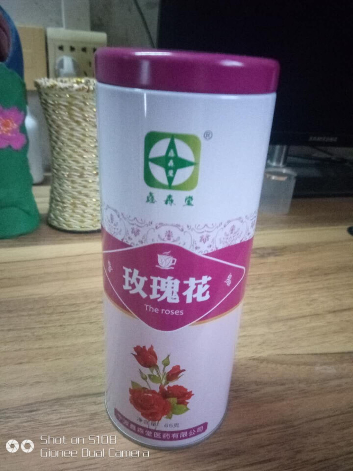 鑫森堂 玫瑰花茶 正宗精选平阴玫瑰花 可搭配菊花茶泡水喝的养生茶花茶 净重65g/罐怎么样，好用吗，口碑，心得，评价，试用报告,第2张