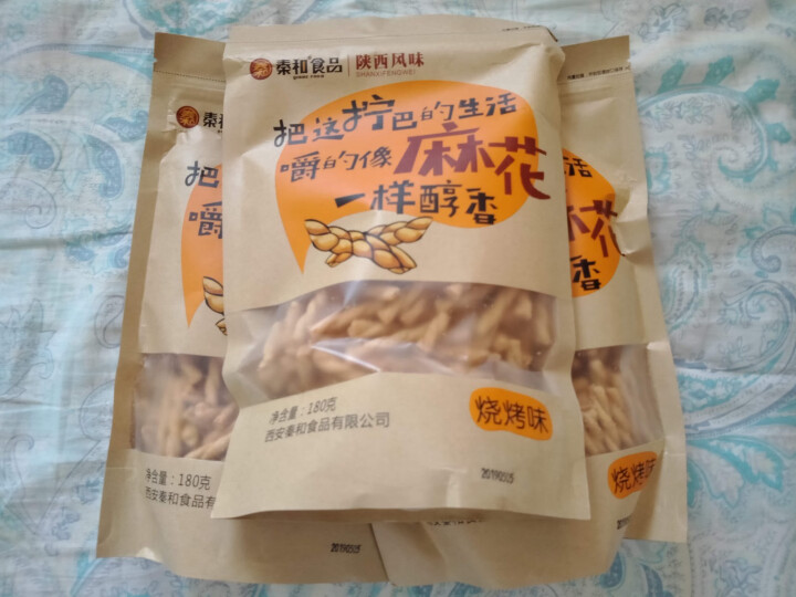 秦和小麻花180g*3陕西风味零食香辣烧烤海苔3种口味可选袋装 烧烤味*3怎么样，好用吗，口碑，心得，评价，试用报告,第2张