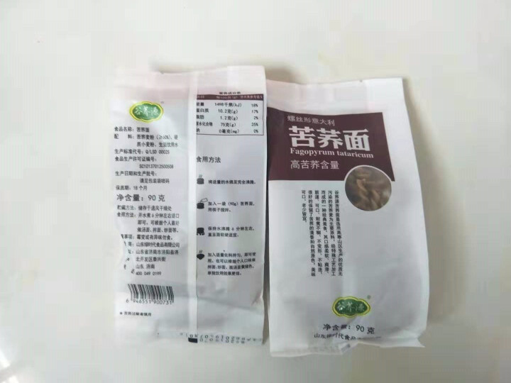 谷荞源 60%高苦荞含量低GI意大利面条糖友主食挂面 无糖无添加 糖尿人健康主食 螺旋荞麦面 螺旋形主食面 90g*5袋怎么样，好用吗，口碑，心得，评价，试用报,第2张