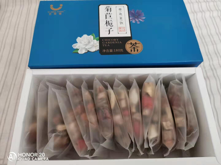 菊苣栀子茶 养生茶菊苣根茶百合降桑叶茶葛根尿酸茶配青钱柳栀子茶 菊苣栀子茶1盒怎么样，好用吗，口碑，心得，评价，试用报告,第3张