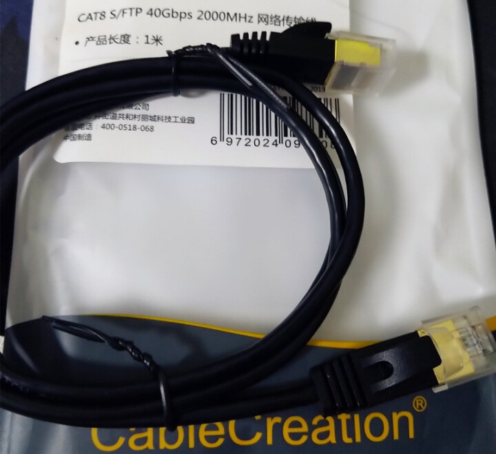 CABLE CREATION cat8八类网线网络跳线超细网线带水晶头万兆 【cat8超细网线】黑色 1米怎么样，好用吗，口碑，心得，评价，试用报告,第2张