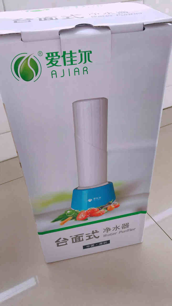 爱佳尔(Ajiar)净水器 家用直饮机 自来水过滤器 健康活化净水机 AL,第2张