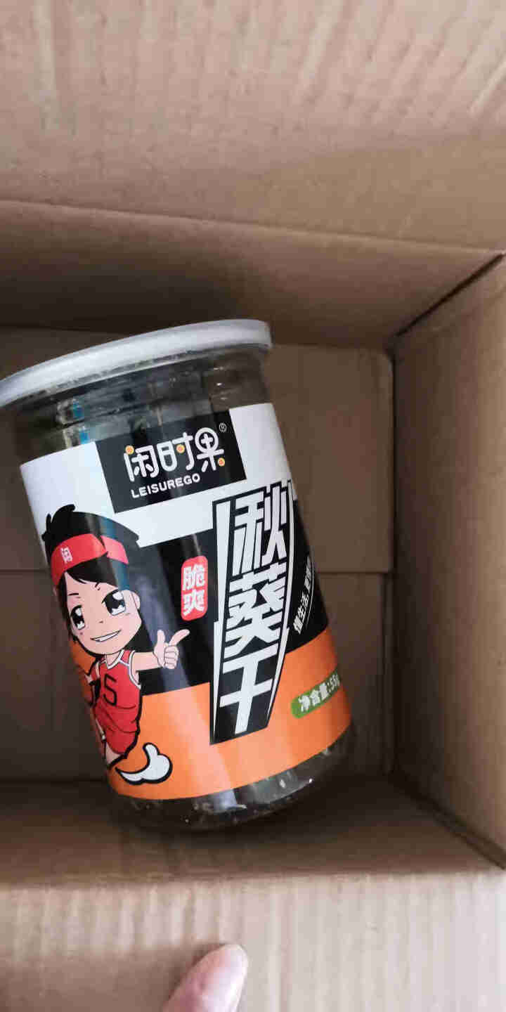 闲时果 脱水黄秋葵干55g 孕妇休闲零食小吃即食脱水蔬果干果蔬脆 脆爽秋葵干55g/罐怎么样，好用吗，口碑，心得，评价，试用报告,第2张