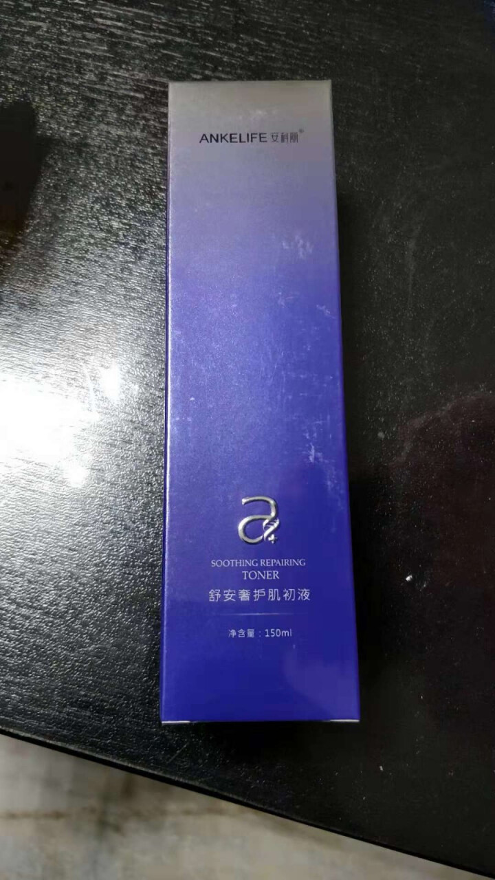 安科丽官方 舒安奢护肌初液 补水保湿舒缓焕亮肌肤 150g 蓝白色怎么样，好用吗，口碑，心得，评价，试用报告,第2张