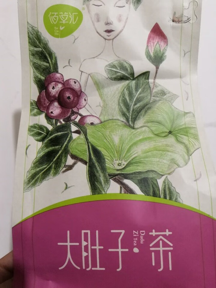 佰草汇 大肚子茶决明子山楂荷叶组合茶可搭瘦菊花茶身枸杞子男女养生茶150g 1袋*150克（约30包）怎么样，好用吗，口碑，心得，评价，试用报告,第2张