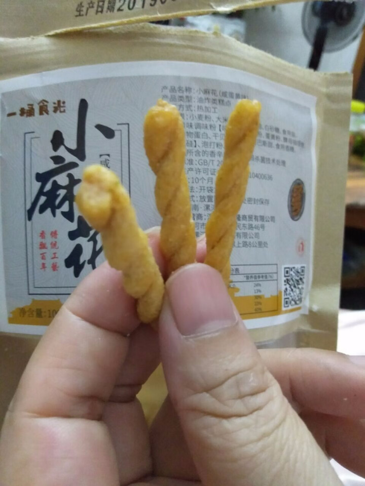 一桶食光 传统小麻花 休闲零食 手工制作 多种口味 买一发二 咸蛋黄 100克买一发二怎么样，好用吗，口碑，心得，评价，试用报告,第4张