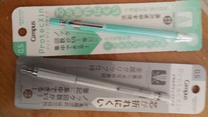 日本国誉（KOKUYO）自动铅笔2支笔盒1个试用套装 WSG,第3张