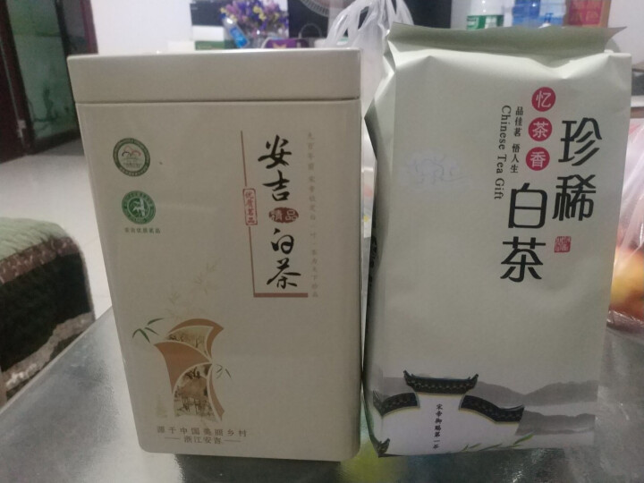 2019新茶安吉白茶明前绿茶茶叶珍稀黄金白茶100g礼盒装小罐怎么样，好用吗，口碑，心得，评价，试用报告,第4张