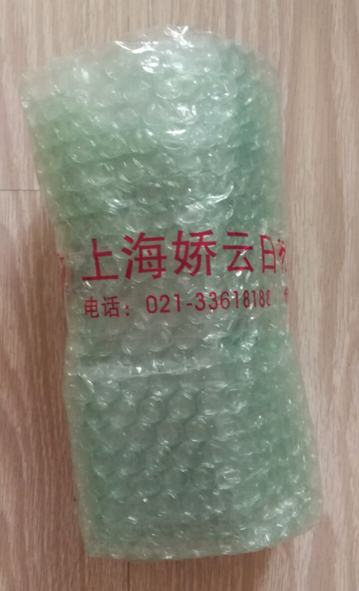 欧美姿化妆品洋甘菊舒缓修护水120ml敏感肌肤爽肤水补水保湿改善红血丝收缩毛孔柔肤水官方旗舰店怎么样，好用吗，口碑，心得，评价，试用报告,第2张