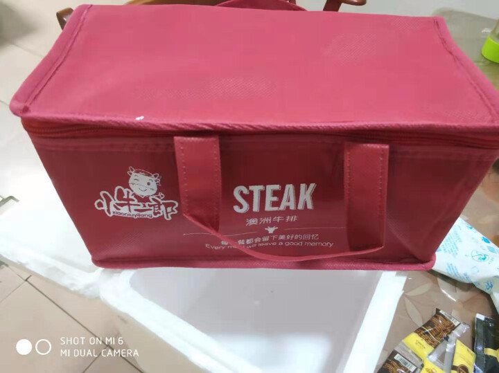 小牛一郎牛排 8片1440g澳洲进口原肉整切浸腌牛排套餐3眼肉3上脑2西冷怎么样，好用吗，口碑，心得，评价，试用报告,第2张