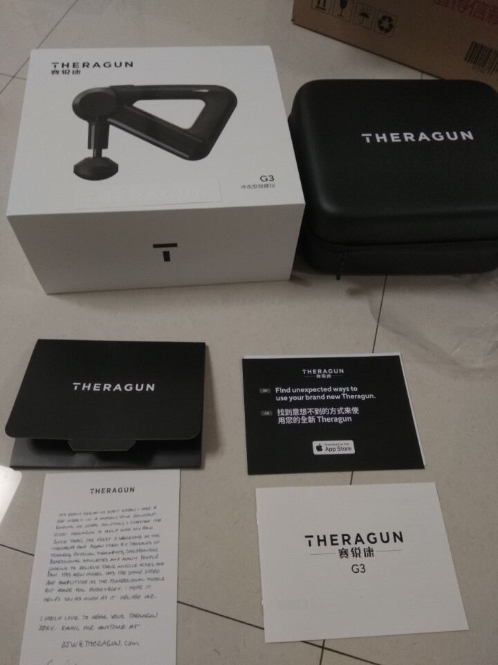 THERAGUN G3 赛锐康 肌肉放松按摩器 运动肌健仪 双档位筋膜枪 手持冲击式按摩枪 美国品牌怎么样，好用吗，口碑，心得，评价，试用报告,第6张