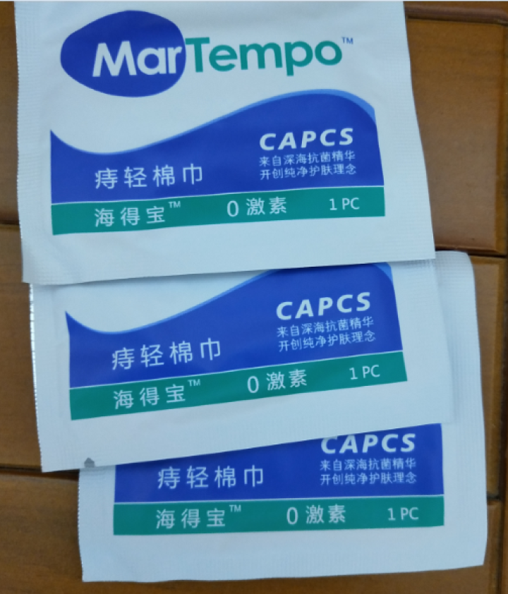 海得宝（MarTempo） 全棉湿巾洁肤杀菌 清洁 私处清洁手口湿棉巾 痔疮期用33片怎么样，好用吗，口碑，心得，评价，试用报告,第4张