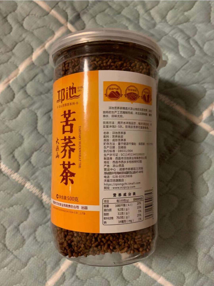 邛池 苦荞茶 荞麦茶 500g原味麦香 四川大凉山苦荞怎么样，好用吗，口碑，心得，评价，试用报告,第2张