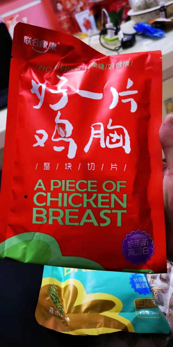 知味观 三口味鸡胸肉160g*3开袋即食健身餐 轻食休闲低脂低碳水高蛋白代餐小零食真空速食怎么样，好用吗，口碑，心得，评价，试用报告,第2张