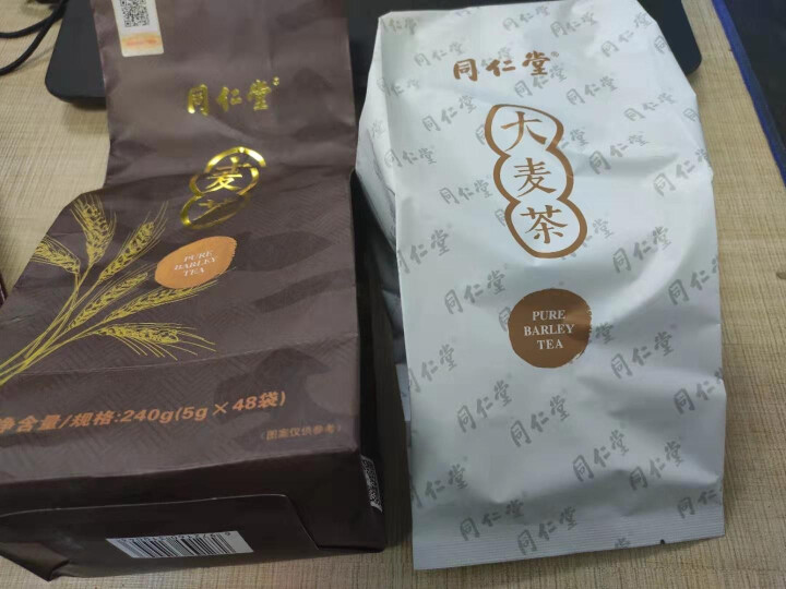 北京同仁堂大麦茶包 茶叶花茶 独立包装浓香型散装大麦茶回奶袋泡茶麦芽茶正品 1袋装（5g*48袋）怎么样，好用吗，口碑，心得，评价，试用报告,第3张