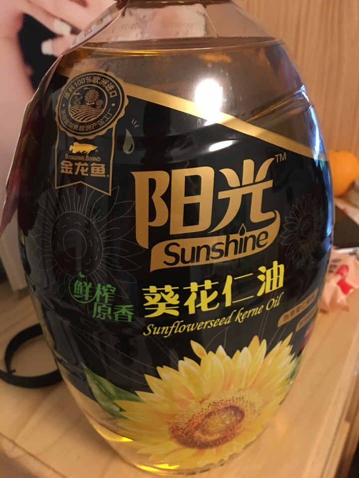 金龙鱼 食用油 阳光鲜榨原香葵花仁油5L怎么样，好用吗，口碑，心得，评价，试用报告,第2张