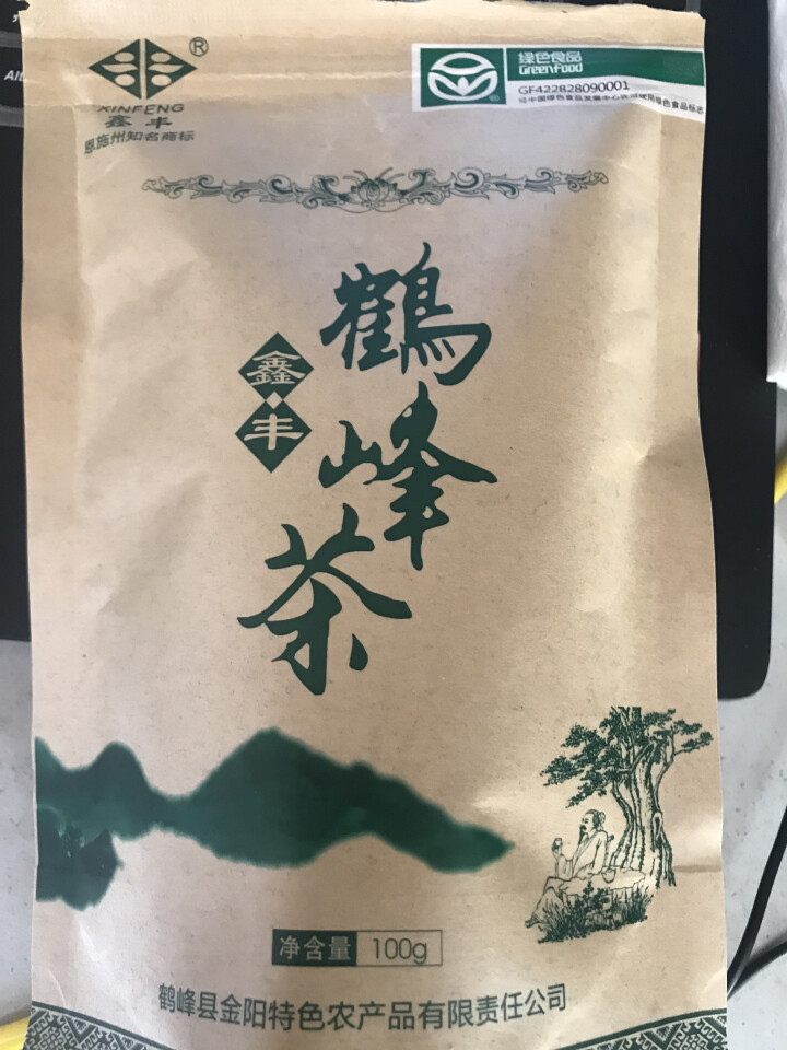 【利川扶贫馆】湖北恩施特产 厂家直销 恩施富硒绿茶 明前高山富硒茶100g装怎么样，好用吗，口碑，心得，评价，试用报告,第2张