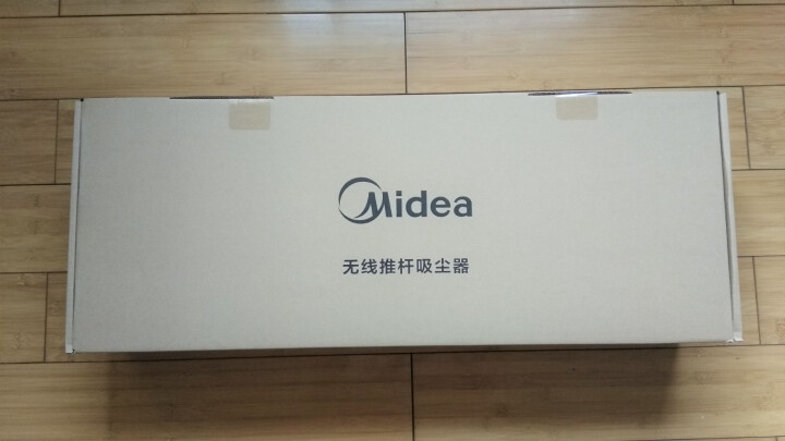 美的（Midea）吸尘器P5S 无线手持吸尘器 家用除螨怎么样，好用吗，口碑，心得，评价，试用报告,第3张