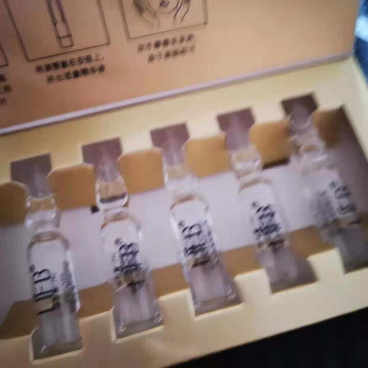 立肤白（LIFB） 寡肽原液淡化痘印去粉刺痘闭口收缩毛孔精华液 保湿修复 滋润透亮 水光亮肤滋润精华5支怎么样，好用吗，口碑，心得，评价，试用报告,第4张