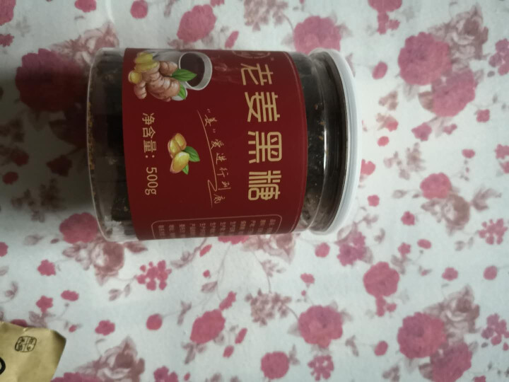 壮乡禾妈 红糖姜茶大姨妈月经姜母茶姜红糖经期食品老姜汤黑糖块500g怎么样，好用吗，口碑，心得，评价，试用报告,第3张