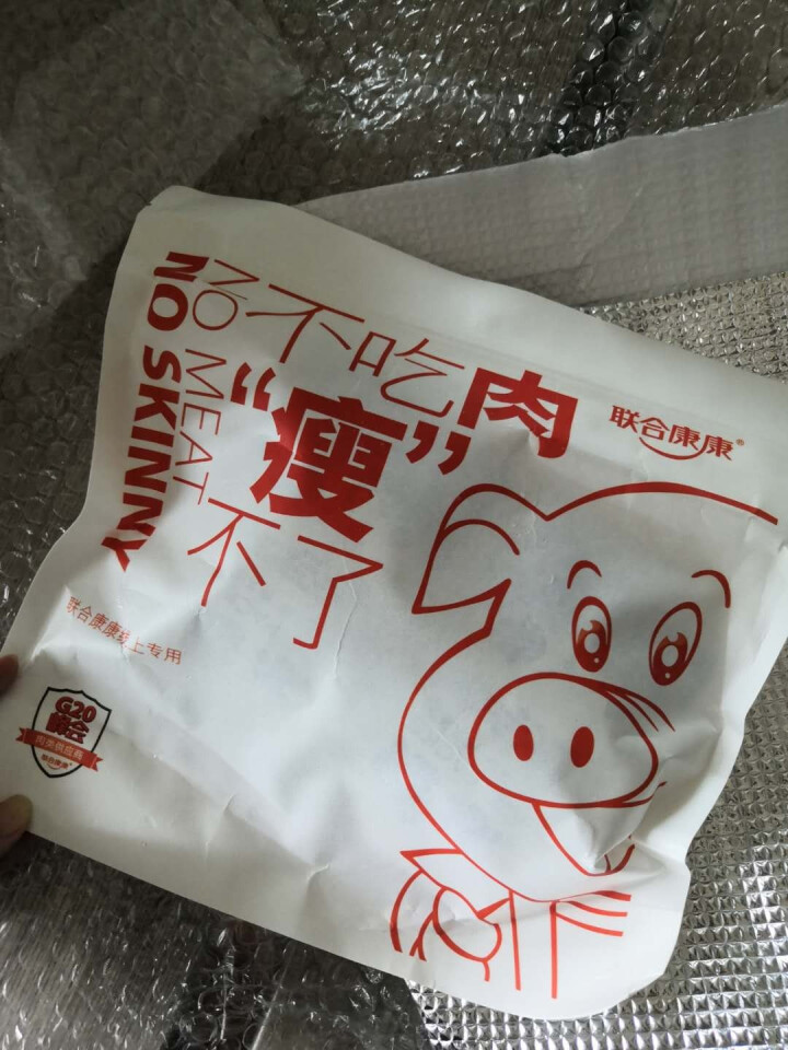 联合康康自营 猪肉熟食红烧大排糖醋里脊速食  经典杭帮菜半成品杭州特色浙江特产卤味 秘制大排100g怎么样，好用吗，口碑，心得，评价，试用报告,第2张