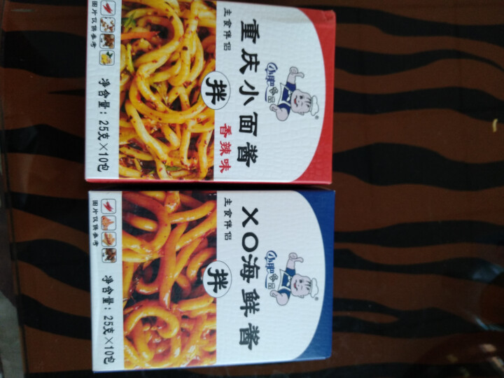 拌饭25g*20袋XO海鲜酱重庆小面酱拌面酱料包小包装香辣麻辣味袋装 XO海鲜酱+重庆小面香辣味怎么样，好用吗，口碑，心得，评价，试用报告,第2张