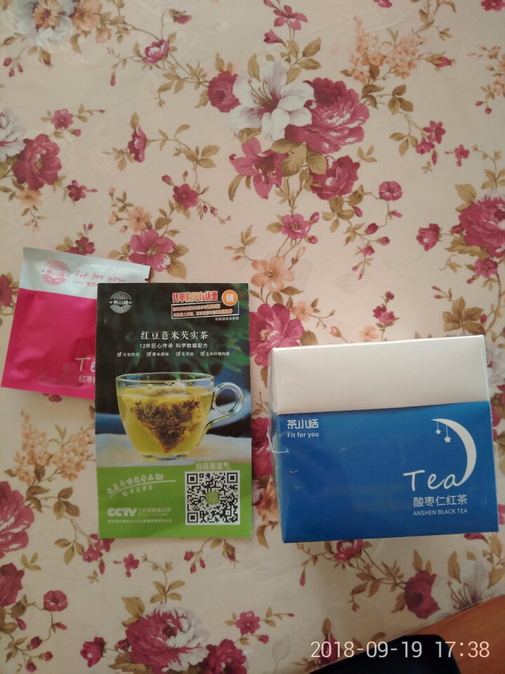 【买二送一】茶小恬花草茶酸枣仁茶失眠茶安神助眠促进睡眠抗抑郁养生茶茶包独立包装怎么样，好用吗，口碑，心得，评价，试用报告,第2张