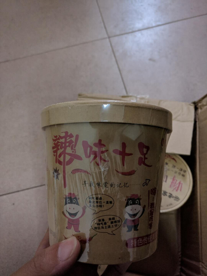 嗨吃家酸辣粉丝麻辣烫重庆风味爆肚粉方便网红粉丝速食土豆粉宿舍即食品 整箱143g*6桶 酸辣怎么样，好用吗，口碑，心得，评价，试用报告,第2张