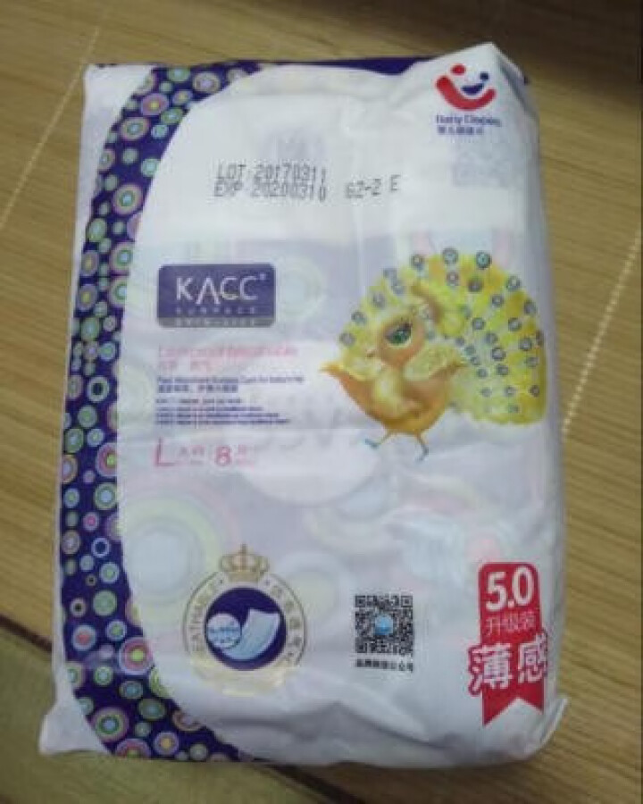 KACC 5.0版薄感纸尿片【成都发货】婴儿宝宝绵柔透气薄款干爽全芯体纸尿片包邮 旅行装M中码/9片怎么样，好用吗，口碑，心得，评价，试用报告,第2张