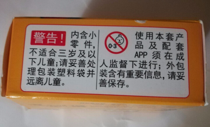 小熊尼奥  口袋动物园儿童认字AR早教益智看图识字卡有声记忆认知卡片宝宝玩具0,第3张