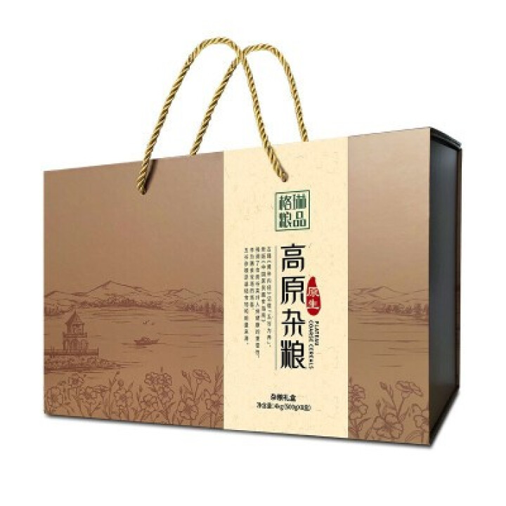 【9折】格琳诺尔 内蒙杂粮礼盒 粗粮 4kg(500g*8 节日礼盒 公司团购 端午 ) （燕麦米2藜麦米2红豆1黑豆1绿豆1亚麻籽1）怎么样，好用吗，口碑，心,第2张