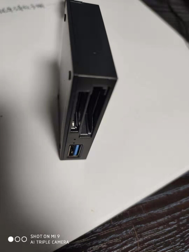 沣标（FB）3.0高速读卡器 XQD SD 存储卡 USB,第4张