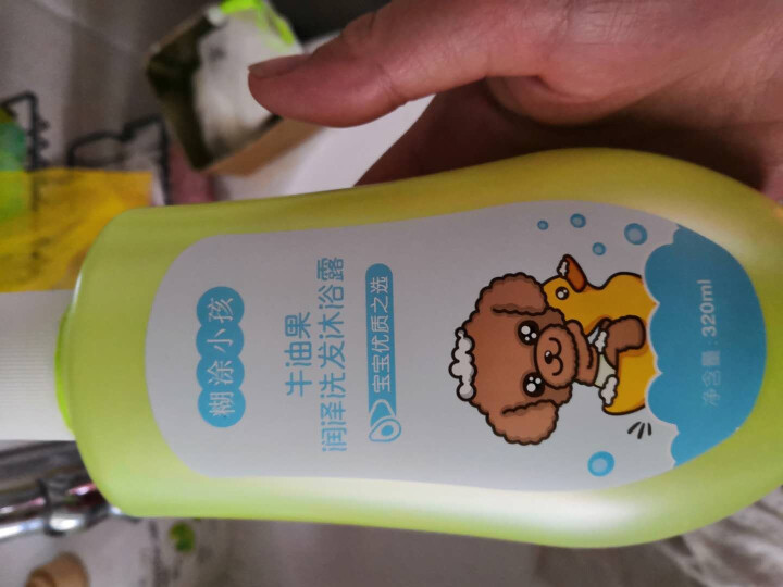 糊涂小孩儿童洗发露沐浴露 320ml 清新润肤儿童洗发沐浴露二合一 牛油果洗发沐浴露二合一怎么样，好用吗，口碑，心得，评价，试用报告,第2张