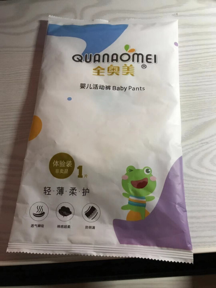 全奥美（Quanaomei）轻薄柔护系列婴儿纸尿裤尿不湿拉拉裤活动裤M/L/XL/XXL 体验装XL 4片（12,第2张