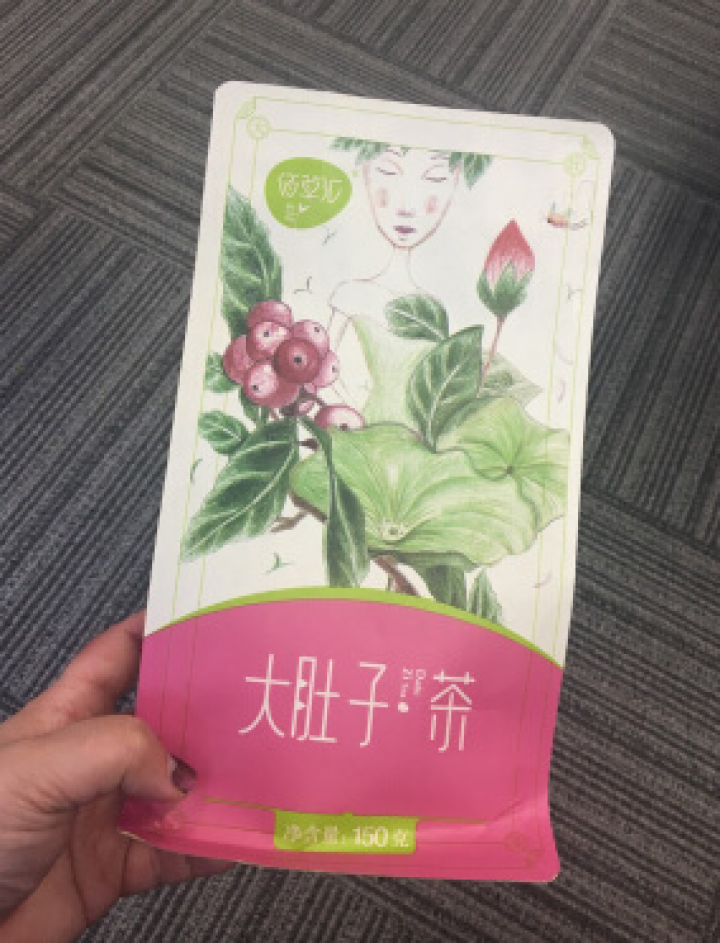 佰草汇 大肚子茶 山楂荷叶茶决明子组盒乌龙茯苓茶可搭菊花茶枸杞子瘦肚子茶150克约30袋怎么样，好用吗，口碑，心得，评价，试用报告,第3张