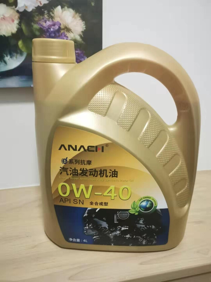 ANACH 全合成机油润滑油 0W,第3张